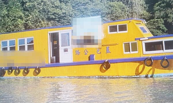 ▲桃園市王姓男子去年8月在水域後石門水庫竊取一艘遊艇，停在薑母島浮動碼頭被大溪警方循線查獲。（圖／大溪警分局提供）