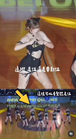 ▲▼廷廷,鄭羽廷。（圖／翻攝自Instagram／tting_324）