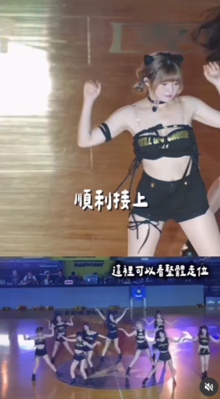 ▲▼廷廷,鄭羽廷。（圖／翻攝自Instagram／tting_324）