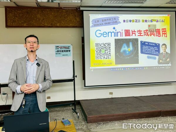 ▲台南市政府勞工局辦理職場大小事講座AI工具應用系列課程，帶領學員學習Gemini圖片生成。（記者林東良翻攝，下同）