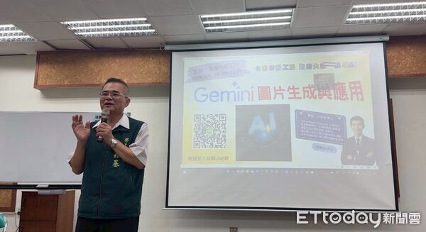▲台南市政府勞工局辦理職場大小事講座AI工具應用系列課程，帶領學員學習Gemini圖片生成。（記者林東良翻攝，下同）