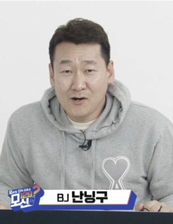 ▲▼南韓傳奇實況主Nanninggu輕生身亡，享年46歲。（圖／翻攝自Nanninggu 直播畫面）