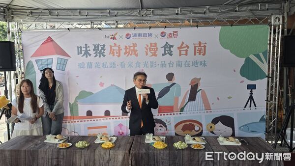 ▲▼  嘉市消費力驚人！黃敏惠攜手黃偉哲「強強聯手」 助攻台南農特產再現搶購潮   。（圖／記者翁伊森攝）