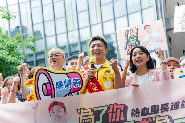 ▲▼兩屆里長陳峙穎投入議員選戰。（圖／時代力量提供）