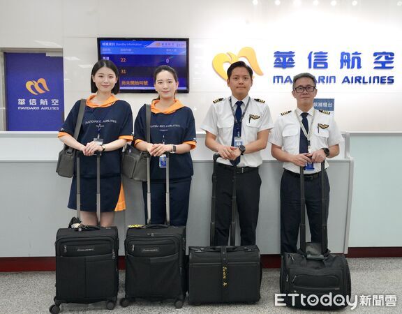 ▲▼華信航空攜手Taiwolf推出空服員活力裝，6月6日上線啟航。（圖／華信提供）