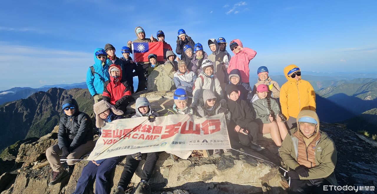 Youth Camp玉山行開放報名至6/19 邀高中職生暑期齊攀台灣聖山