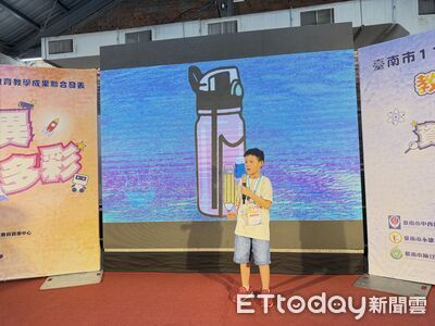 台南國小資優教育成果發表會登場　10校師生展現探究與創意