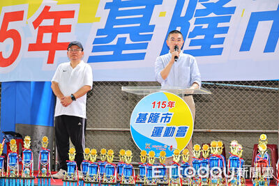 全民動起來！基隆市運動會百福國中開賽　3000選手同場競技