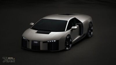 Audi首款「高性能油電旗艦超跑」現身！全新Nuvolari限量499輛