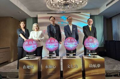 八德首家觀光飯店開幕　張善政：融合埤塘文化打造新亮點