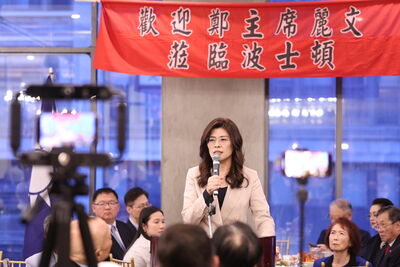 波士頓僑宴邀抗日老兵　鄭麗文：國民黨扮搭橋者為兩岸找和平