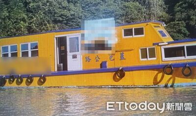 桃園男不捨父遺產遭哥賣掉　竟將遊艇、舢舨偷偷駛回薑母島