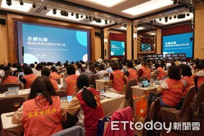 嘉義市打造長照3.0典範　全國論壇聚焦AI智慧新解方