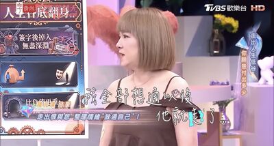陸元琪背債月扛35萬！淚曝袁惟仁「等她原諒才離開」　昔靈魂陷深淵想不開