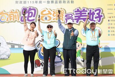 萬人齊跑安平海岸　統一發票盃募集21萬張送暖