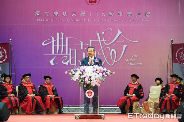 ▲國立成功大學舉行115級畢業典禮，共有6281名畢業生迎來人生新階段。（記者林東良翻攝，下同）