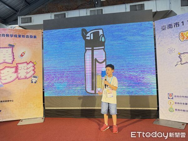 ▲台南市114學年度國小一般智能資優教育成果發表會在台南文創園區茉莉工坊登場，10所國小展現資優教育成果。（記者林東良翻攝，下同）