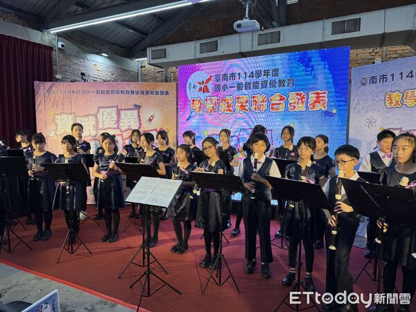 ▲台南市114學年度國小一般智能資優教育成果發表會在台南文創園區茉莉工坊登場，10所國小展現資優教育成果。（記者林東良翻攝，下同）