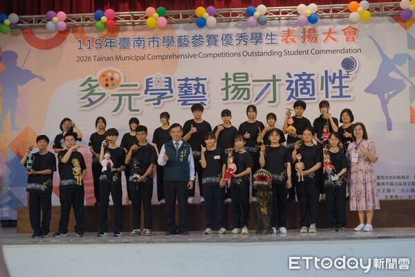 ▲台南市政府舉辦115年度學藝參賽優秀學生表揚大會，表揚2542名在國際及全國競賽表現優異學生。（記者林東良翻攝，下同）