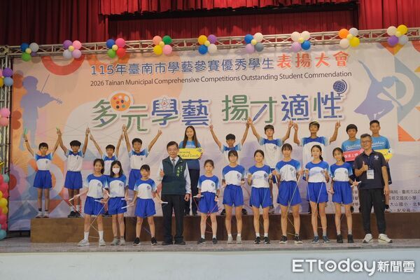 ▲台南市政府舉辦115年度學藝參賽優秀學生表揚大會，表揚2542名在國際及全國競賽表現優異學生。（記者林東良翻攝，下同）