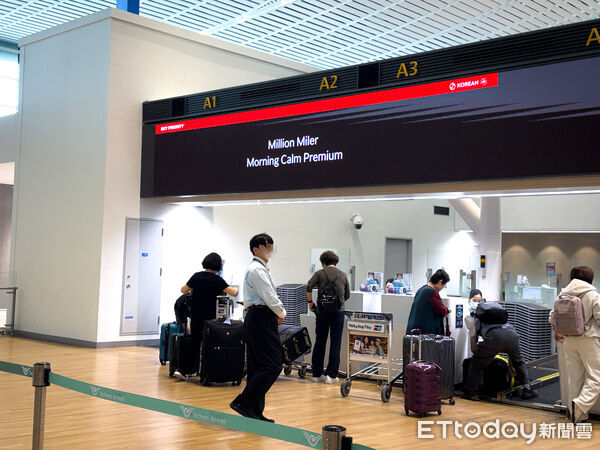 ▲▼大韓航空貴賓室Korean Air Miler Club。（圖／記者蔡玟君攝）
