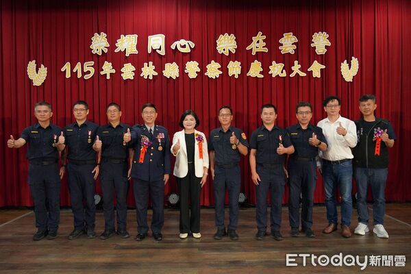 ▲雲林縣警察局舉辦警察節慶祝活動。（圖／記者游瓊華翻攝）
