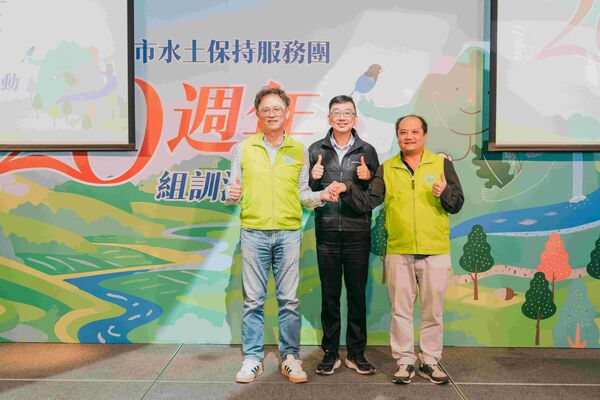 ▲新北水保團長蘇育瑞結合科技護坡 扮演山坡地治理關鍵力量。（圖／新北市農業局提供）