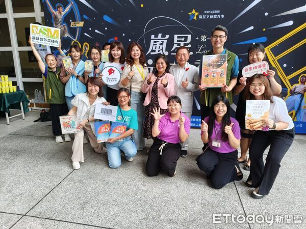▲國際大環藝術家齊聚助陣，企業聯手社團盼帶動社會永續公益。（圖／宏恩基金會提供）