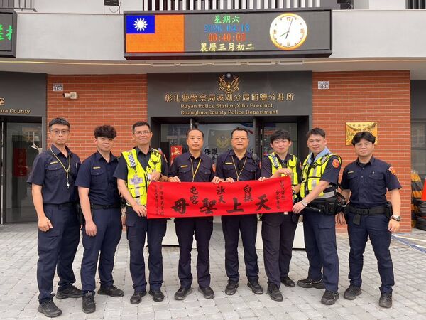 ▲彰化埔鹽分駐所長遭施姓毒駕男倒車衝撞輾斷腿。（圖／翻攝自白沙屯媽祖網路電視台）
