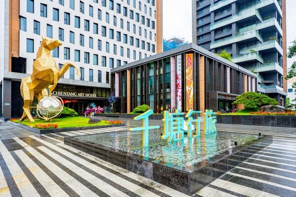 ▲八德首家觀光飯店開幕