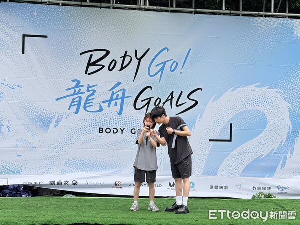 ▲百位網紅齊聚百齡碼頭！BodyGoals龍舟賽熱血開戰。（圖／記者蔡厚瑄攝）