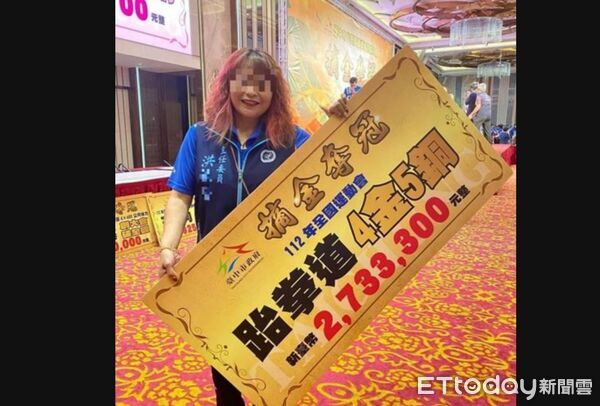 ▲丹水滾,洪依瑩。（圖／翻攝臉書）