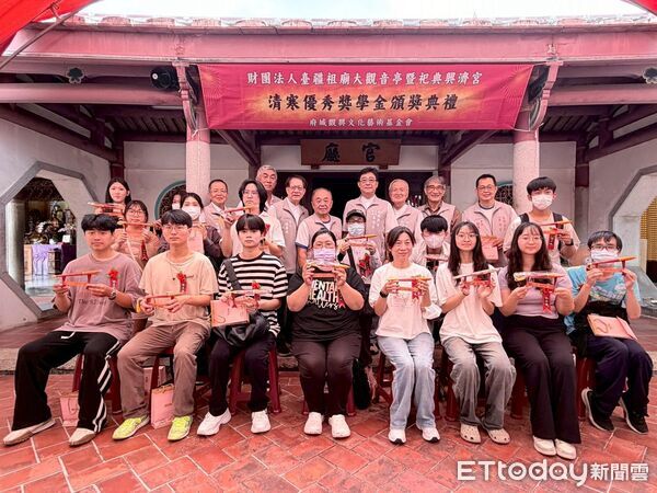 ▲台疆祖廟大觀音亭暨祀典興濟宮舉行114學年度第一學期清寒獎學金頒獎典禮，表揚來自全國各地優秀學子。（記者林東良翻攝，下同）