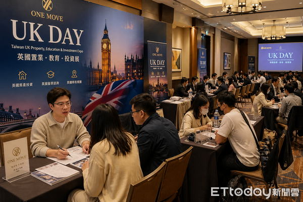 ▲「UK DAY 2026英國日」活動現場，各品牌的專屬一對一諮詢區。（圖／記者游瓊華翻攝）