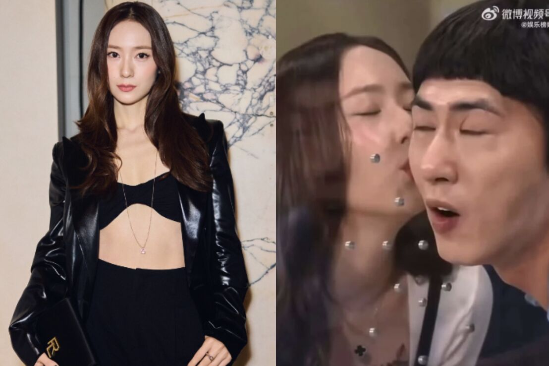 Krystal高冷形象翻車！登19禁綜藝「隔玻璃熱吻男星」粉絲崩潰