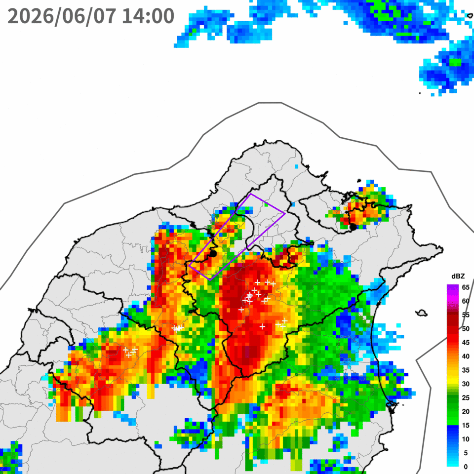 快訊/大雷雨炸北北桃「國家警報響」 暴雨持續1小時