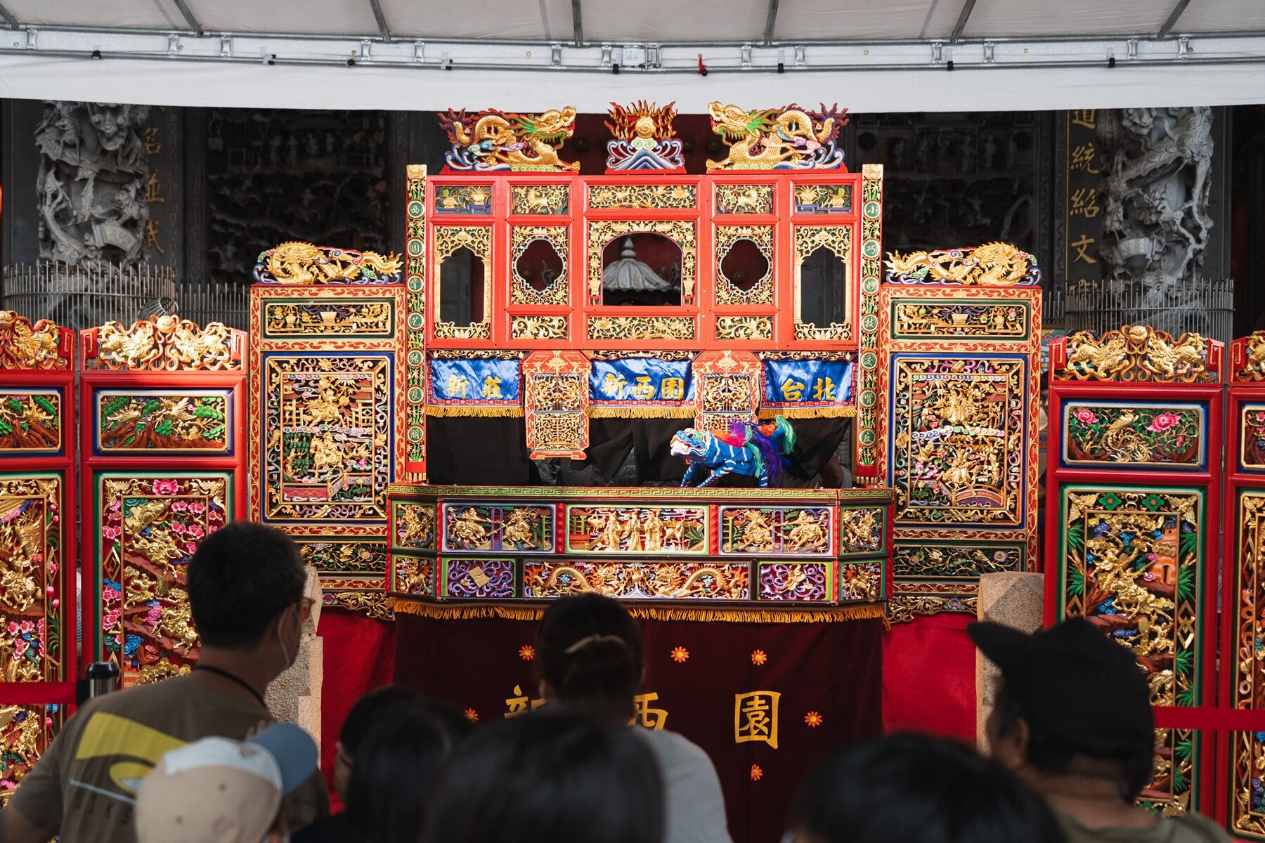▲「2026潮盛新莊」廟街展演登場。（圖／新北市文化局提供）