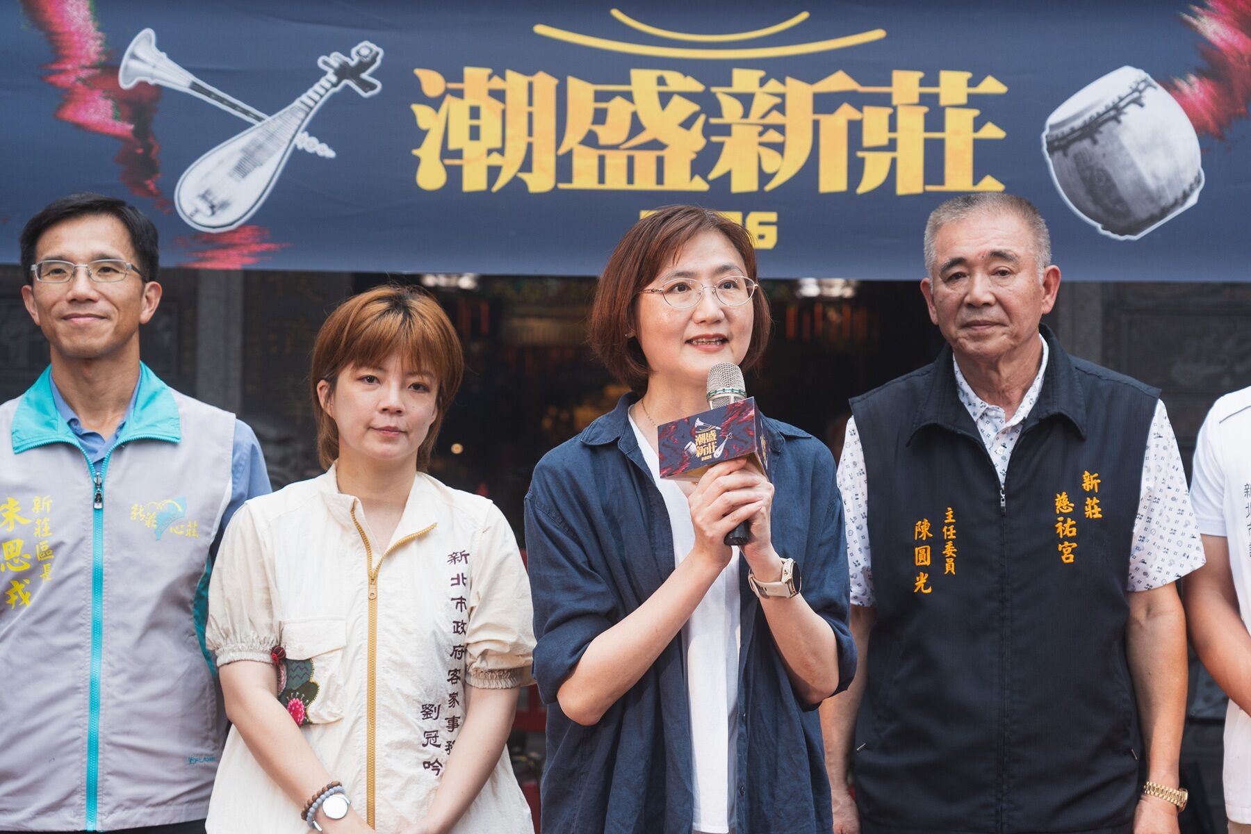 ▲「2026潮盛新莊」廟街展演登場。（圖／新北市文化局提供）