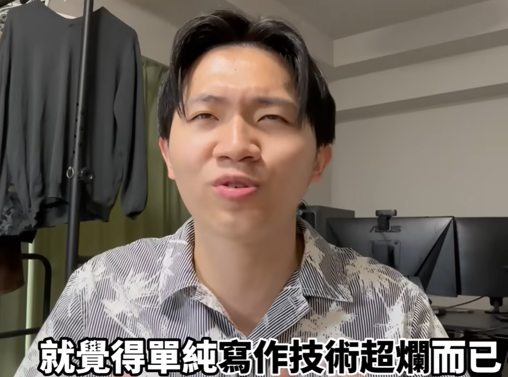 ▲網紅「多米多羅 Domidolo」批評黃山料作品內容空泛、文筆薄弱。（圖／翻攝自YouTube／多米多羅Domidolo）
