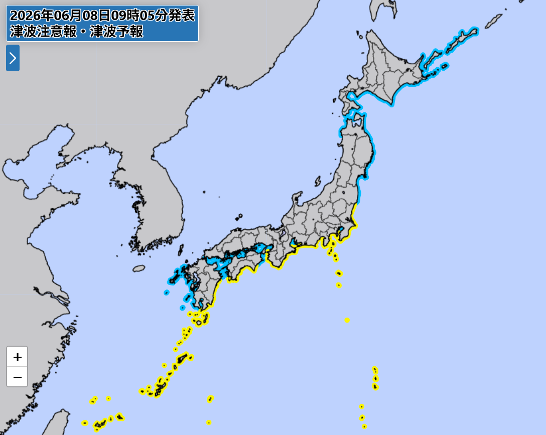 ▲▼菲律賓發生地震，日本對太平洋沿岸各地發布海嘯注意報。（圖／日本氣象廳）