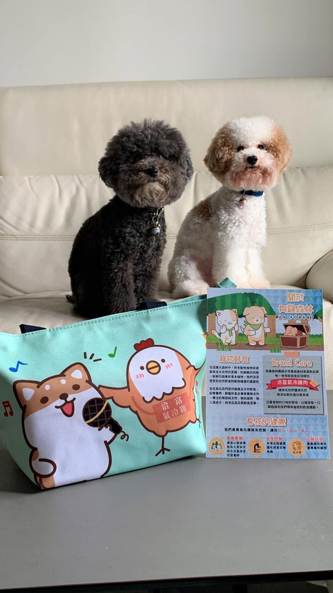 ▲▼傅子純結婚8年沒小孩！　白冰冰慟曝私下「寵妻舉動」。（圖／翻攝自臉書）