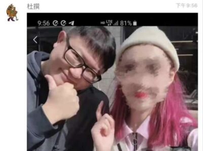 陸「藝考名師」涉性侵23名女學生　當庭嗆：報案的人想紅！