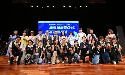 中央大學EMBA校友會辦民歌演唱會　名稱請AI想竟與他有關