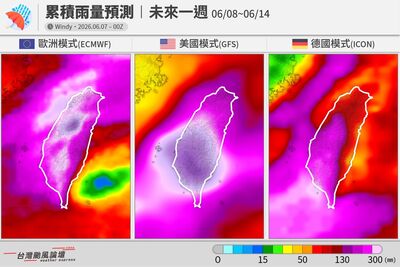 全台一片紫白　「結構最完整」梅雨鋒面來了