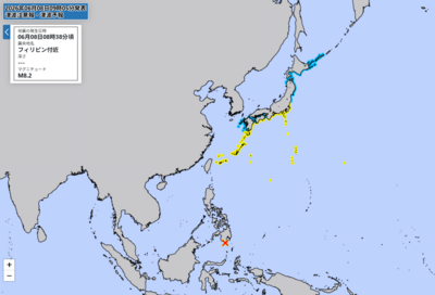 菲律賓8.2強震！日本預估「第一波海嘯」抵達時間曝　最高1公尺