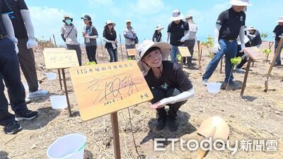 中華電信前進屏東復育海岸林 與戴資穎攜手植樹守護國土