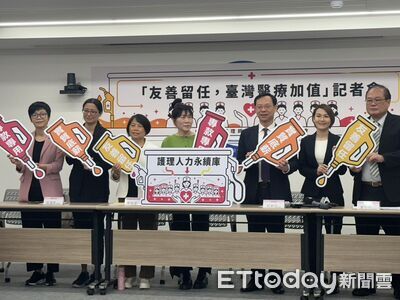 31萬護理師僅19萬執業　護理公會提3大訴求：薪資要真正提高