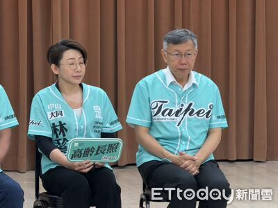 沈伯洋拋打造大台北天際線 柯文哲喊「聽不懂」:第一個想到屋頂