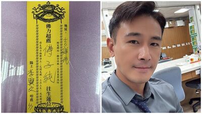 泡湯旅遊恐使血癌惡化 醫曝快速致命關鍵:健檢也可能漏掉