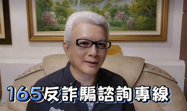 蔡上機曾替刑事局拍反詐宣導影片，提醒有詐騙疑問，要撥打165專線查證。（圖／翻攝自蔡上機FB）